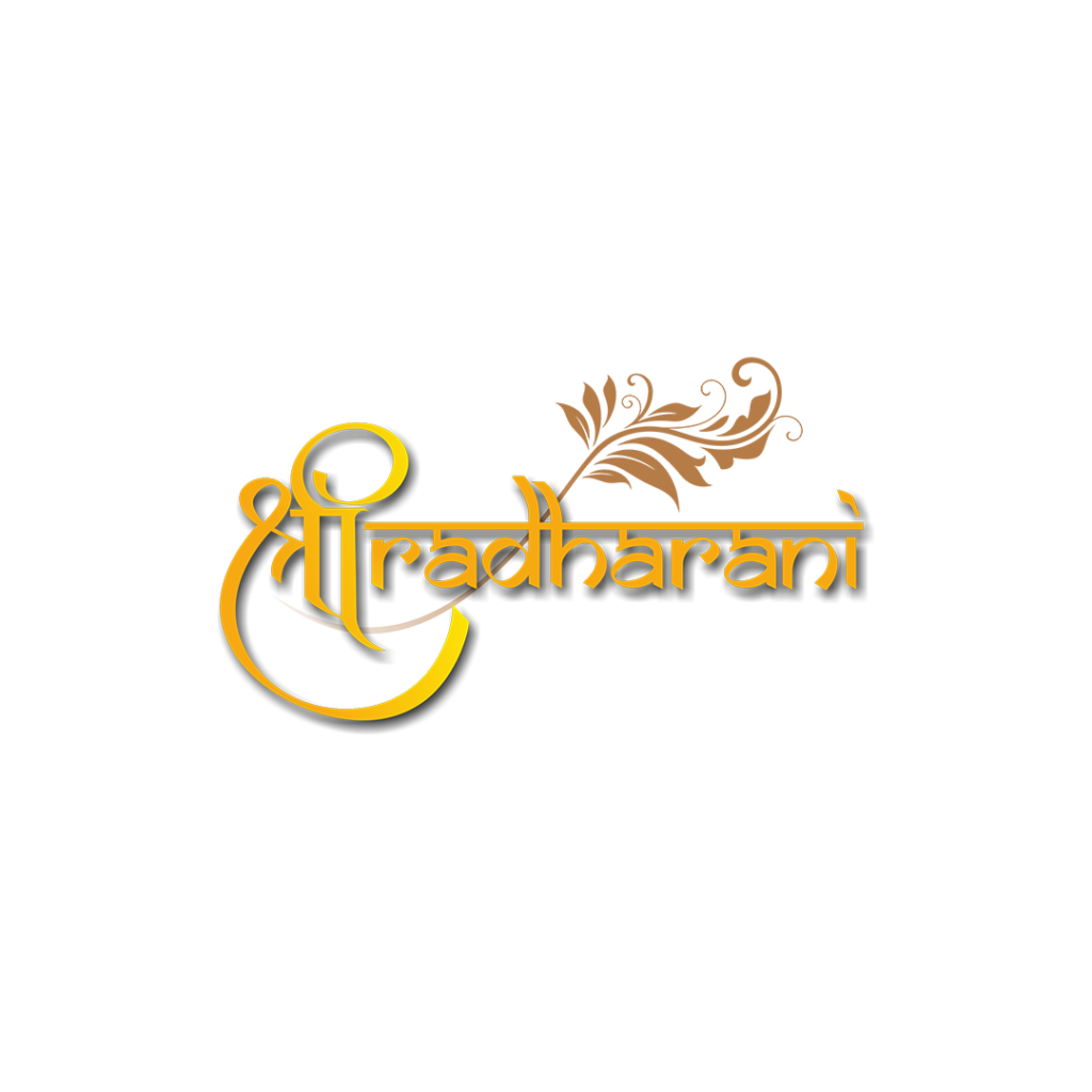 Radharani